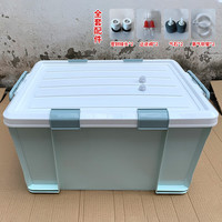 安托万户外车载拉鱼密封充氧活鱼箱桶大容量加厚装海鲜渔具塑料野钓箱子 浅绿俩根增氧管 55升 61*42.5*34cm（长宽高）