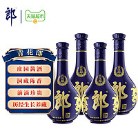 88VIP：LANGJIU 郎酒 青花郎酒 天宝洞藏 陈酿 53%vol 酱香型白酒 500ml*4瓶