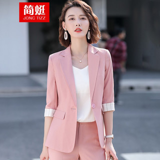 简蜓小西装女春夏新款网红七分袖薄款时尚百搭职业套装韩版休闲外套