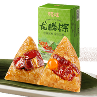 Be&Cheery 百草味 粽子组合尝鲜装130g*2网红端午大肉蛋黄嘉兴粽散装