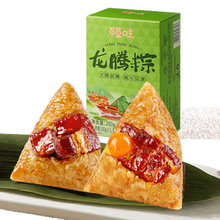 Be&Cheery 百草味 粽子组合尝鲜装130g*2网红端午大肉蛋黄嘉兴粽散装