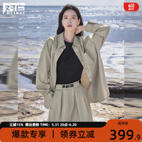 对白今年流行衬衫套装裙女2024春装新款宽松衬衣半身裙通勤两件套 灰卡其
