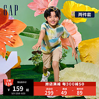 Gap男童2024夏季纯棉扎染小熊logo短袖T恤短裤运动套装890523 黄卡其拼色 150cm(L) 亚洲尺码