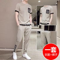 PINFULU夏天短袖T恤套装男潮流休闲男士冰丝休闲运动套装t恤夏季衣服男 卡其 XL(体重115-135斤)