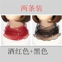 炙夏2021春夏网纱围脖女套头护颈椎脖套薄款韩蕾丝钉珠丝巾小方巾假领 酒红色+黑色