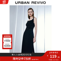 UR023夏季女气质派对抽褶纯色无袖连衣裙UWG732088