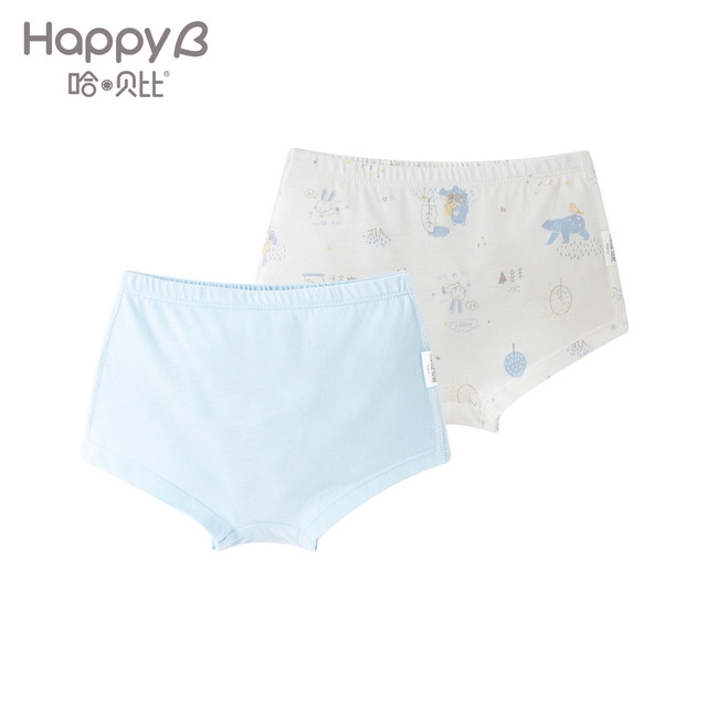 哈·贝比 happyB 哈贝比 女宝宝内裤男童纯棉平角裤中小儿童底裤婴儿四角裤衩2条装3
