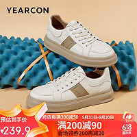 YEARCON 意尔康 男鞋2024低帮简约休闲鞋革面舒适板鞋男 96265W 白/棕 42