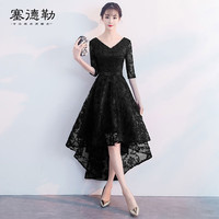 塞德勒黑色晚礼服女平时可穿宴会高贵气质名媛中长款简单大方连衣裙显瘦 黑色 L