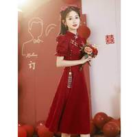 塞德勒旗袍敬酒服新娘订婚连衣裙红色小礼服裙女回门2024平时可穿夏 酒红色 XXXL(136-145斤)