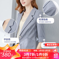 晚白 ONEBUYE2024年纯色百搭修身显瘦通勤职业OL西服薄款小西装外套女 蓝色 2XL