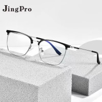winsee 万新 1.67MR-7超薄防蓝光镜片+JingPro镜邦超轻钛架(多款可选)
