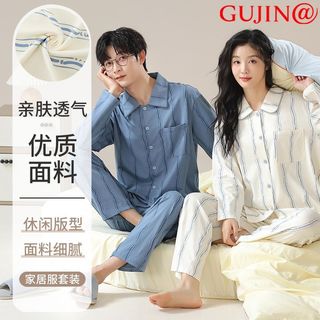 古今 GUJIN@睡衣春秋季纯棉长袖可外穿男女士春天家居服两件套