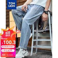 唐狮 TONLION牛仔长裤男2024春夏新款天丝薄款宽松直筒裤 浅牛仔蓝