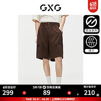GXG奥莱 零压系列透气短裤薄款休闲短裤男运动短裤 2024夏季 棕色 170/M