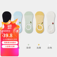 健将袜子女船袜纯棉不掉跟防滑春秋款女士短袜浅口夏季薄款隐形袜 黑色+浅蓝+浅绿+浅黄+白色 22-24