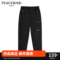 PEACEBIRD 太平鸟 男装冬季新款羽绒裤男士长裤B2GKC4G12 黑色 L