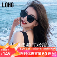 LOHO偏光太阳眼镜2024墨镜高级感女款尼龙防晒防防紫外线开车男 黑色9640【高清尼龙】