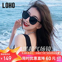 LOHO 偏光太阳眼镜2024墨镜高级感女款尼龙防晒防防紫外线开车男 黑色9640