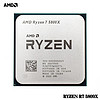 AMD 锐龙R5-5600 CPU处理器 散片