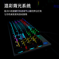 HP 惠普 机械键盘有线电竞游戏专用键盘鼠标套装电脑台式办公青茶黑轴