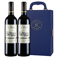 88VIP：拉菲古堡 拉菲凯洛副牌红酒礼盒装进口马尔贝克赤霞珠干红葡萄酒750ml