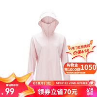 网易严选UPF100+冰皮pro多波段防晒衣【丁磊】冰皮防晒服夏持久凉感 白桃粉-接触凉感 S