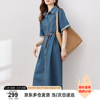 SENTUBILA 尚都比拉 夏季复古气质翻领牛仔连衣裙显瘦中长裙牛仔衬衫裙