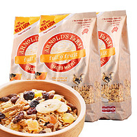 Arnold's farm 澳洲阿诺农场即食水果麦片谷物营养早餐代餐速食1kg*3袋