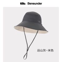 Beneunder 蕉下 双面渔夫遮阳防晒帽(多色可选)