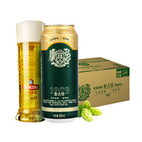 TSINGTAO 青岛啤酒 奥古特精酿麦香啤酒整箱500ML*12听12度原装