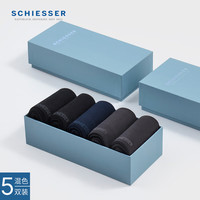舒雅（Schiesser）男士长筒袜120S抗菌礼盒5双装E5/22835K 黑色*5
