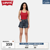 Levi's李维斯24春季新款女士牛仔短裤时尚微喇显高显瘦气质复古 深蓝色