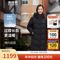 波司登羽绒服女连帽保暖经典长款休闲百搭廓形时尚百搭外套B30145176