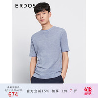 ERDOS【商场同款】春夏精纺圆领简约百搭半袖男套衫 亚麻蓝 170/92A/M