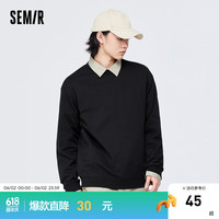 Semir森马卫衣男春秋净色圆领套头衫落肩衣服韩版简约上衣潮流 黑色9000 170/88A/M