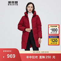 波司登（BOSIDENG）冬季羽绒服女经典休闲厚面包服修身连帽保暖外套B30145124 金属红1395 175/96A