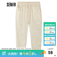 森马（Semir）森马休闲裤男夏季宽松小锥九分裤个性潮流凉感抗菌束口裤子 浅卡其5318 185/88A/XXL