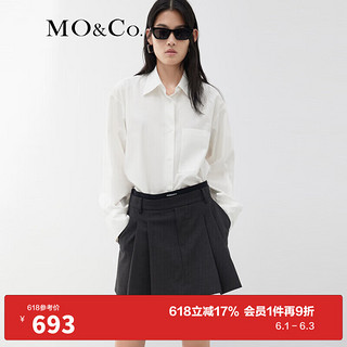 MO&Co.解构宽松极简风廓形衬衫外套绿色蓝色设计感小众中性风 本白色-第1批 M/165