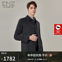 鄂尔多斯EMZ【羊毛系列】早春男装羊毛大衣 经典翻领格型中长款大衣外套 深灰 180/100A/XL