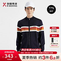 劲霸男装 休闲撞色简洁春季商务针织衫|VYXG1910 深兰 185/2XL