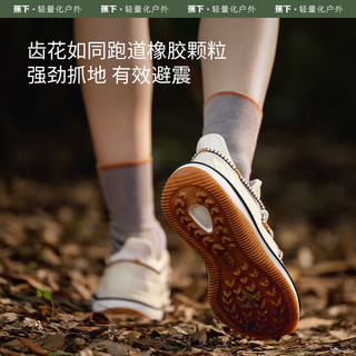  Beneunder/蕉下 女士休闲鞋