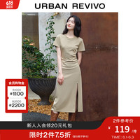 UR夏季女装轻熟气质褶皱开衩套头宝藏连衣裙UWJ732019 深