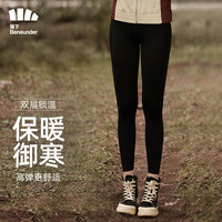蕉下（beneunder）鲨鱼裤女冬季打底裤外穿瑜伽裤芭比裤塑身高腰紧身裤加绒漫暮黑L 【升级加绒款】漫暮黑