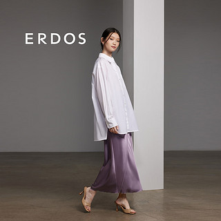 ERDOS 24春夏超长鱼尾裙莫兰迪垂坠顺滑修身显瘦优雅浪漫女士半身裙 烟灰紫 155/60A/XS