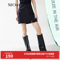 MO&Co.夏工装口袋开叉A字半身裙短裙MBB2SKT027设计感