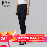 雅戈尔(YOUNGOR)西服裤女西装裤TR裤裤子亲肤顺滑垂顺西裤商场同款 藏青 1