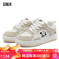 semir板鞋女国潮熊猫鞋运动鞋子女时尚休闲鞋 SYD233590 米色 35 