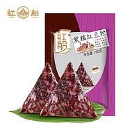 红船 粽子低脂紫糯米红豆粽手工新鲜嘉兴甜赤豆棕子散装批发团购