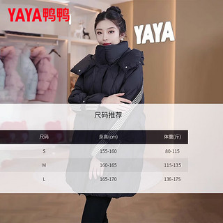 鸭鸭（YAYA）羽绒服女中长款个性百搭条纹加厚连帽休闲保暖外套HY 灰绿色 155/80A（S）